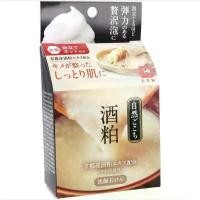 ราคา cow brand premium Kyoto sake kasu facial soap สบู่พรีเมียม กากสาเก จากเกียวโต ญี่ปุ่น 80ก.+ ตาข่ายตีฟองกันแบคทีเรีย (1732032477621224466)