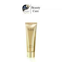 ราคา Estee Lauder Re-Nutriv foam cleanser 30ml. โฟมล้างหน้า เหมาะกับทุกสภาพผิว ทำความสะอาดล้ำลึก (1732245045679129885)