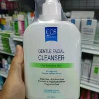ราคา Cos gential facial cleanser 500ml (1732319785245772603)