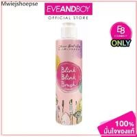 ราคา [Exclusive] BLINK BLINK BRUSH - Brush Cleanser BLINK New Formula (150 ml.) ผลิตภัณฑ์ทำความสะอาดแปรงแต่งหน้า (1732352129041073909)