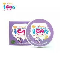 ราคา [จัดส่งทันที] iCare Make Up Brush Cleanser - สบู่ล้างแปรงแต่งหน้า สบู่ล้างทำความสะอาดแปรง พัฟ ฟองน้ำ เครื่องสำอางค์ (1731322852487103755)