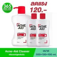 ราคา ACNEAID Liquid Cleanser 500+100ml. 2ขวด แอคเน่เอด ลิควิด คลีนเซอร์ 500+100มล. Acne Aid แอคเน่ เอด 365wecare (1731955150099220342)