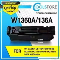 ราคา WRETBLIANG ขายดี COOL Toner HP 136A/ W1360A/ 1360A/ W1360/W 1360/ 136A FOR HP LaserJet M209dwe/M209dw/M211d/M211d (1732426645518910903)