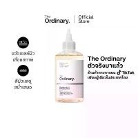ราคา The Ordinary Glycolic Acid 7% Exfoliating Toner - 240mL | โทนเนอร์ผลัดเซลล์ผิวเรียบเนียน ผิวแลดูสม่ำเสมอ (1732177333396277521)