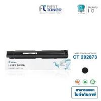 ราคา Fast Toner หมึกเทียบเท่า Fuji Xerox CT202873 BK สีดำ For DocuCentre S2110 สไตล์การระเบิด (1732272836587259076)