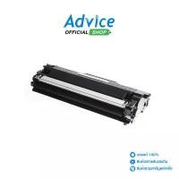 ราคา มีบริการเก็บปลายทาง Toner-Re BROTHER TN-2480 - HERO - A0117024 - A0117024 (1732317318133155590)