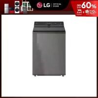 ราคา เครื่องซักผ้าฝาบน 24 กก. TX2724ST5J ระบบ Inverter Direct Drive (1732032320854066205)