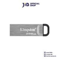 ราคา ส่วนลดสุดคั่ง 256 GB FLASH DRIVE (แฟลชไดร์ฟ) KINGSTON DATATRAVELER KYSON (DTKN/256GB) (1731830074677626141)