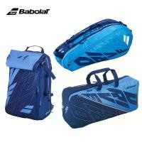 ราคา กระเป๋าเป้เทนนิส, Babolat, PURE DRIVE, กระเป๋าเทนนิส, 3 กีฬากะพือปีก, กระเป๋าเทนนิส, กระเป๋าแบดมินตัน, สำหรับผู้ชาย (1732228654552155304)