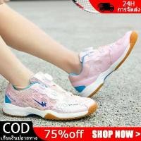 ราคา [COD] รองเท้าแบดมินตัน รองเท้าแบดมินตันการฝึกอบรม รองเท้ากีฬาแบดมินตัน รองเท้าแบดมินตันผู้ชายแบดมินตันผู้หญิงกีฬารองเท้ารองเท้าผ้าใบสำหรับชายการฝึกอบรมBreathable Hard-Wearing Ant (1732260389979980936)