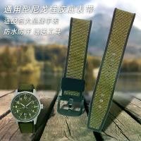 ราคา นาฬิกาไนลอนสีเขียวทหาร เหมาะสำหรับ IWC Timex Citizen Eco-Drive AW5005 สำหรับผู้ชาย 22 ซม. พร้อมสายหนังและก้น Silicone (1731809132257970112)