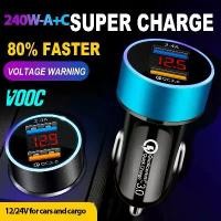 ราคา Drive【local delivery】Car USB Charger 12/24V/240W-A+C Car Charger Kit Dual USB Port Fast Charger สินค้าขายดี (1732184496330082084)