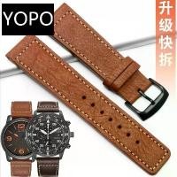 ราคา สายนาฬิกาหนังแท้ เข้ากันได้กับ Citizen Eco-Drive BM8475 และ 8478 CA0695 นาฬิกาผู้ชาย สายหนังวัว สายสำรอง (1731762888212384722)