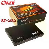 ราคา OKER External HDD Box ST-2532 HDD 2.5 กล่องใส่ฮาทดิส (Black) (1729670178420591301)