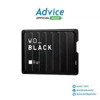 ราคา 2 TB EXT HDD 2.5'' WD BLACK P10 GAME DRIVE (WDBA2W0020BBK-WES1) (1731985947530463018)