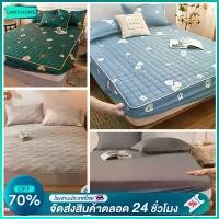ราคา LINSY HOME ผ้าปูที่นอน 3ฟุต3.5ฟุต5ฟุต6ฟุต ผ้าปูที่นอนเกรดโรงแรม ปลอกที่นอน กันไรฝุ่น ผ้าปูที่นอนนุ่ม ปลอกหมอนฟรี มีหลายร (1732299736359339829)