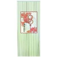 ราคา FREE HOME มู่ลี่ PVC KNP ฮวงจุ้ยเลขแปด 80X200 ซม. มู่ลี่ มูลี่หน้าต่าง มู่ลี่ประตู (1732251019035838338)