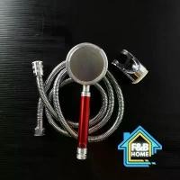 ราคา สินค้าดี F&B Home ชุดฝักบัว ครบชุดพร้อมติดตั้ง [ฝักบัวอาบน้ำสแตนเลส304+สายฝักบัว1.5เมตร+ที่เเขวนเเบบเจาะ] (1731680512073106788)