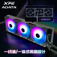 ราคา fan พัดลม argb heatsink cooling พัดลมcpu air cooler cpu fan cooling argb cpu cooler พัดลมระบายความร้อน, การออกแบบอาร์แบค, หม้อน้ำระบายความร้อนด้วยน้ำแบบออลอินวัน, พัดลมทรงสี่เหลี่ยม, พัดลม ARGB 360SE 