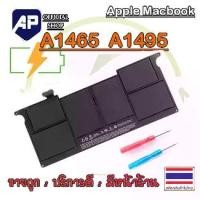 ราคา CODแบตเตอรี่ A1495 ⭐ Macbook Air 11นิ้ว A1465 2013-2017 MD711/A MD712/A MD711/B MD712/B ใหม่ A1406 A1370TikTok (1731528021370046037)
