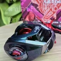 ราคา รอกหยดน้ำ DC Air AR 100 by BPO ยึดรูปแบบเดียวกัน (1732130499316581588)