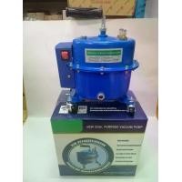 ราคา เครื่องแวคคั่ม ทั้งดูดและอัด Vacuum Pump 2 in 1 แวคคั่มปั้ม ปั้มสูญญากาศ 48 ลิตร (Dual system 2 in 1) มีล้อเลื่อนแถม (1729581519053294545)