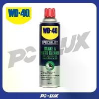 ราคา WD-40 SPECIALIST AUTOMOTIVE สเปรย์ล้างเบรค (Brake&Parts Cleaner) คลังสินค้า (1731832350512546900)