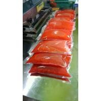 ราคา ซองสูญญากาศ ซีลสามทาง ขนาด 10*15นิ้ว (1แพค 100ใบ) / VACUUM BAGS inches ,3side sealed pack ,pieces) (1732036120110269942)
