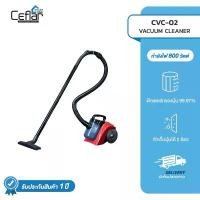 ราคา CEFLAR เครื่องดูดฝุ่นทรงพลัง VACUUM CLEANER ความจุ 2 ลิตร (CVC-02) ขาย (1731719057689904935)