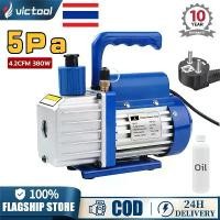 ราคา 【Victool】(ข้อเสนอพิเศษ) เครื่องแวคคั่ม 3.0CFM แวคคั่มแอร์ สุญญากาศ 5Pa เครื่องแวคคั่มปั๊ม Vacuum Pump เย็นเร็ว เงียบ พกพา (1732407364312466674)