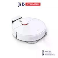 ราคา VACUUM CLEANER (เครื่องดูดฝุ่นไร้สาย) XIAOMI ROBOT VACUUM S10+ (1732043755474881148)