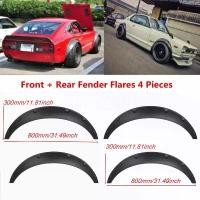 ราคา 4PCS Vacuum plastic professional custom car fender คิ้วล้อ ABS 4 ชิ้น โป่งซุ้มล้อ ซุ้มรถเก๋ง ซุ้มรถกระบะ โป่งล้อแต่ง ซุ้มแต่งรถยนต์ ซุ้มล้อแต่งรถยนต์ เก๋ง/กระบะ คิ้วล้อรถยนต์ ผิวดำด้าน (17301869970591