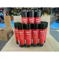 ราคา TRW Break Cleaner สเปรย์ทำความสะอาดเบรค ล้างคราบน้ำมัน คราบสกปรกต่างๆ กระป๋องแดง พร้อมส่ง (1732242849986348670)