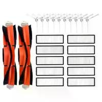 ราคา อะไหล่แปรงหลักด้านข้างตัวกรอง Hepa, สำหรับ Xiaomi MI Robot Vacuum 1 / 2 / 1S / Rockrobo Vacuum V1 / S5 Max / S6 MaxV / E25 (1732399988496500532)