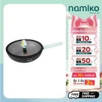 ราคา Namiko รุ่น Cate Maker กระทะก้นลึกมีด้ามจับพร้อมฝาแก้วขอบซิลิโคน 28cm KCA1008 - Grey (1729583257292540323)