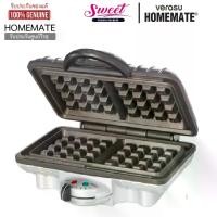 ราคา เครื่องอบวาฟเฟิลสี่เหลี่ยม HOMEMATE รุ่น HOM-TSK2103W หนานุ่ม VERASU HOMEMATE Belgian Waffle Maker (1729453337230347065)
