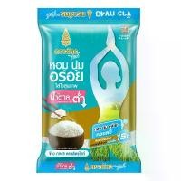ราคา ตราฉัตร ไลท์ ข้าว กข43 5 กก. ROYAL UMBRELLA Lite Rice RD43 5 kg ที่นิยมมากที่สุด (1732098010455967095)