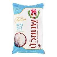ราคา บัวชมพู ข้าว กข.43 5 กก. BUACHOMPHOO RD 43 Rice 5 kg COD (1732100557709215416)