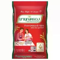 ราคา ข้าว มาบุญครอง ข้าวหอมมะลิ 100% 5 กก. MAH BOONKRONG Jasmine Rice 100% 5 kg สินค้าแนะนำ (1732100651259561512)