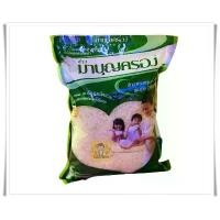 ราคา ข้าวหอมมะลิ ยี่ห้อ มาบุญครอง ถุงสีเขียว (1 และ 5 กิโลกรัม) -- Thai Jasmine Rice - Mahboonkrong (1 and 5 Kilograms) COD (1731833890397979730)