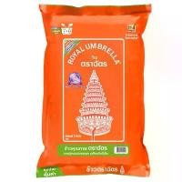 ราคา ตราฉัตร ข้าวหอมผสม 70%:30% 5 กก. ROYAL UMBRELLA Fragrant Rice 70%:30% 5 kg (1732277673805055563)