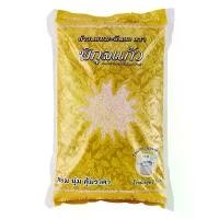 ราคา พิกุลแก้ว ข้าวหอมมะลิทอง 5 กก. PIKUL KAEW Jasmin Rice kg ขาย (1732120775954106206)