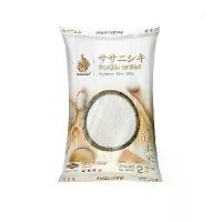 ราคา [พร้อมส่ง] ข้าวญี่ปุ่น ตรา ไก่แจ้ Japanese Rice 100% น้ำหนักสุทธิ 2 กิโลกรัม (1731915874808727027)