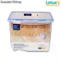ราคา RLL ❤ซุปเปอร์ ล็อค กล่องใส่ข้าวสาร ขนาดความจุ 5 กิโลกรัม รุ่น 6042 SUPER LOCK RICE BOXCLASIC 5 KG. #6042✶ (1732302598235522666)