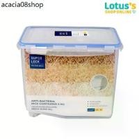 ราคา RLL ♡ซุปเปอร์ ล็อค กล่องใส่ข้าวสาร ขนาดความจุ 5 กิโลกรัม รุ่น 6042 SUPER LOCK RICE BOXCLASIC 5 KG. #6042♬ (1732302267057735566)