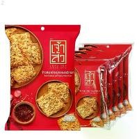 ราคา เจ้าสัว ข้าวตังหน้าหมูหยองพริกเผา 30 ก. x 6 (CHAO SUA Rice Cracker With Spicy Pork Floss 30 g x 6) คลังสินค้า (1732282120566048317)