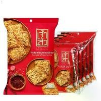 ราคา เจ้าสัว ข้าวตังหน้าหมูหยองพริกเผา 30 ก. x 6 (CHAO SUA Rice Cracker With Spicy Pork Floss 30 g x 6) ขาย ร้อน (1732283798556083596)