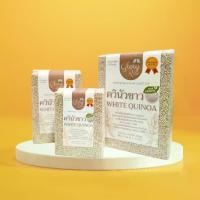 ราคา เมล็ดควินัวสีขาว ออร์แกนิก Organic White Quinoa ตรา Glory Rice ขนาด 250 กรัม 500 กรัม และ 1 กิโลกรัม (1729596693480311760)
