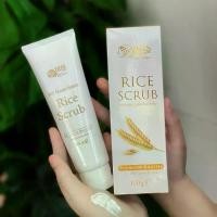 ราคา Rice Scrub Iris ไรซ์สครับ สครับผิวกายสูตรน้ำนมข้าว ไอริสควีนเนเจอร์ New product (1730400205393136353)