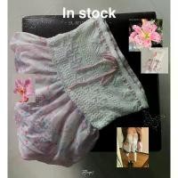 ราคา candy garden เสื้อเกาะอก ถักไหมพรมสีขาว ส่วนล่างเป็นผ้าพริ้วลายดอกไม้ ใส่ไปทะเล คาเฟ่ (รอบส่ง 07/08) คําแนะนําผลิตภัณฑ์ใหม่ของเดือนนี้ (1732400222152983602)